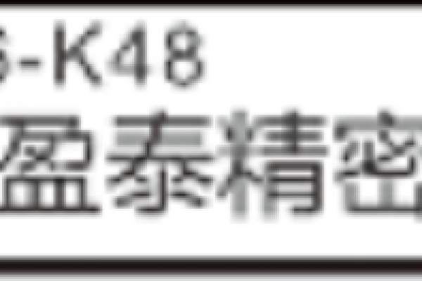 2024深圳國(guó)際工業(yè)零件展覽會(huì)（寶安）時(shí)間：3.28-31，位置：6號(hào)館：6-K48     歡迎您的到來(lái)！