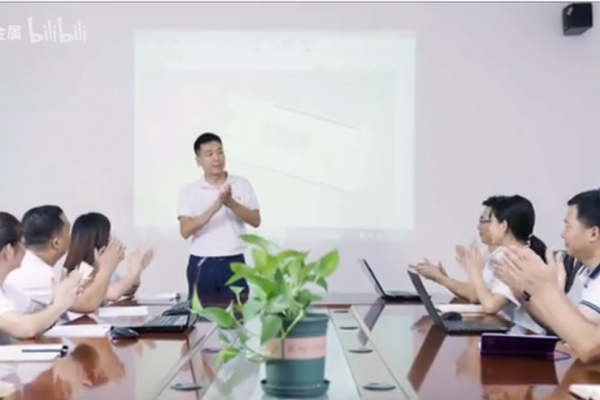 勇于改變，創(chuàng)新前行-專精特新中小企業(yè)