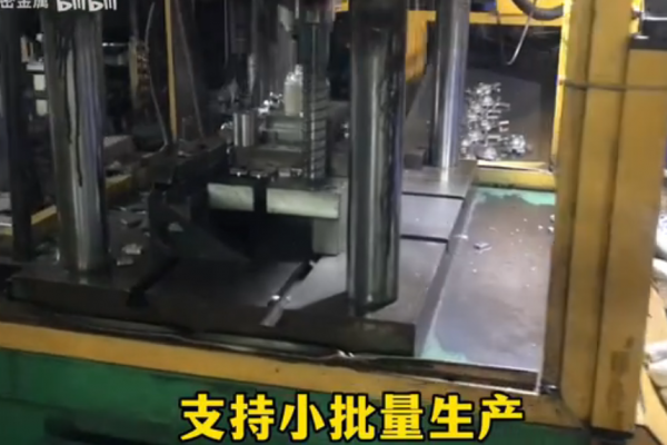 為客戶降本增效，用專注專業(yè)一路護(hù)航