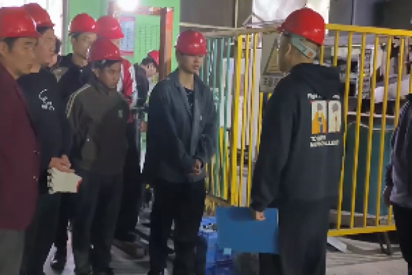 壓鑄車間安全生產(chǎn)培訓